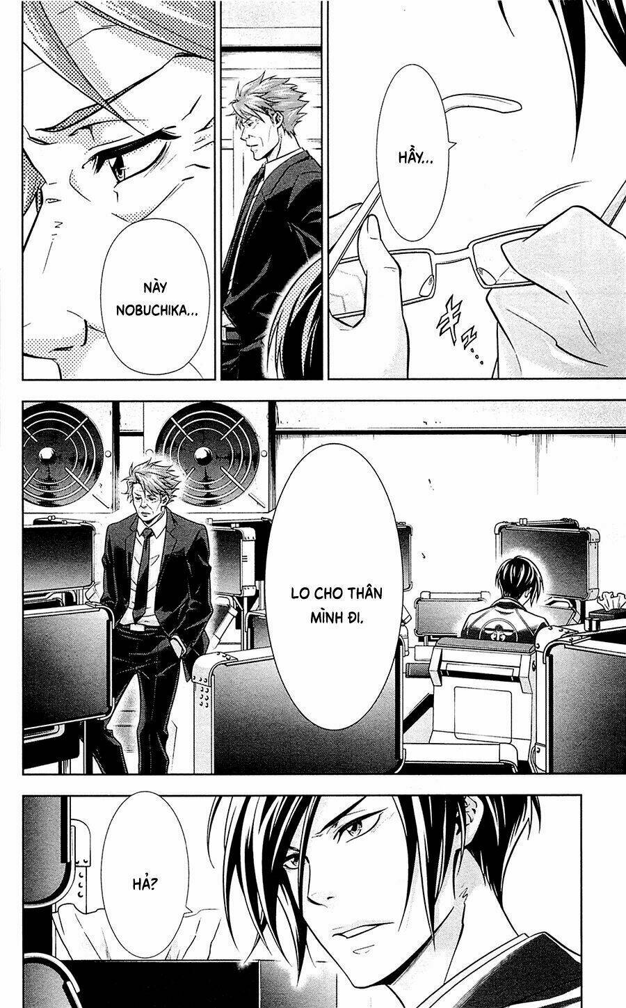 Psycho-Pass: Chapter 20