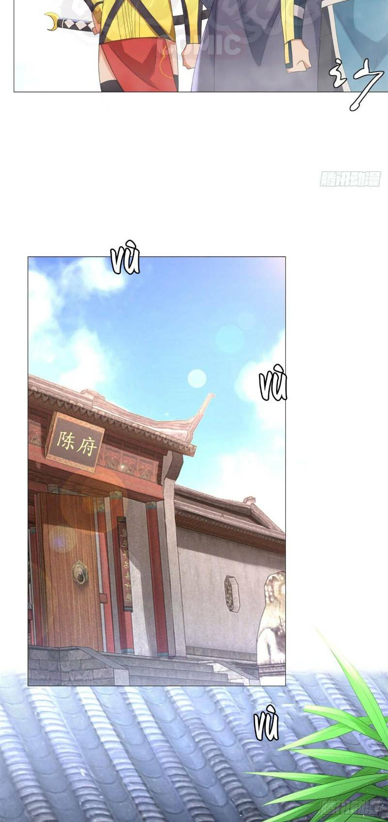 Chí Tôn Trọng Sinh: Chapter 32