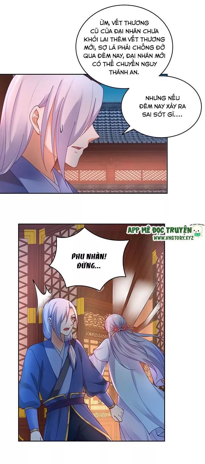 Đô đốc đại nhân sủng thê kí: Chapter 129: Ta thích chàng, rất thích