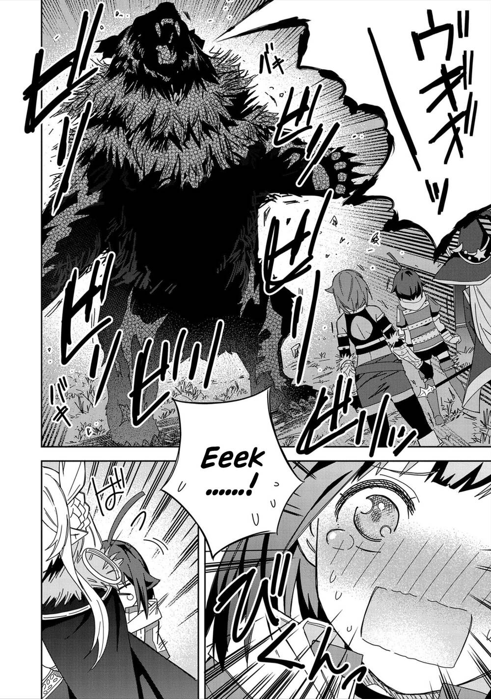 Tôi Triệu Hồi Ác Quỷ Để Thực Hiện Điều Ước, Nhưng Tôi Lại Muốn Cưới Cô Ấy Vì Cổ Quá Xinh Đẹp: Chapter 20