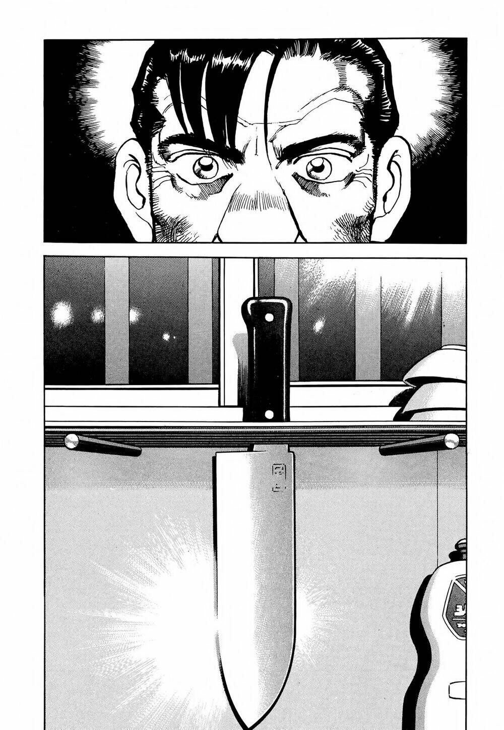 Seizon Life: Chapter 17