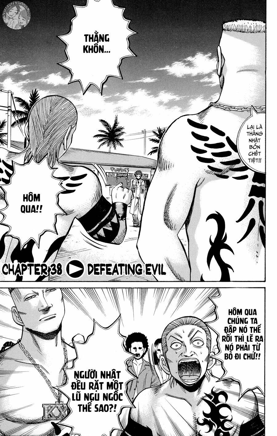 Nanba Mg5: Chapter 38