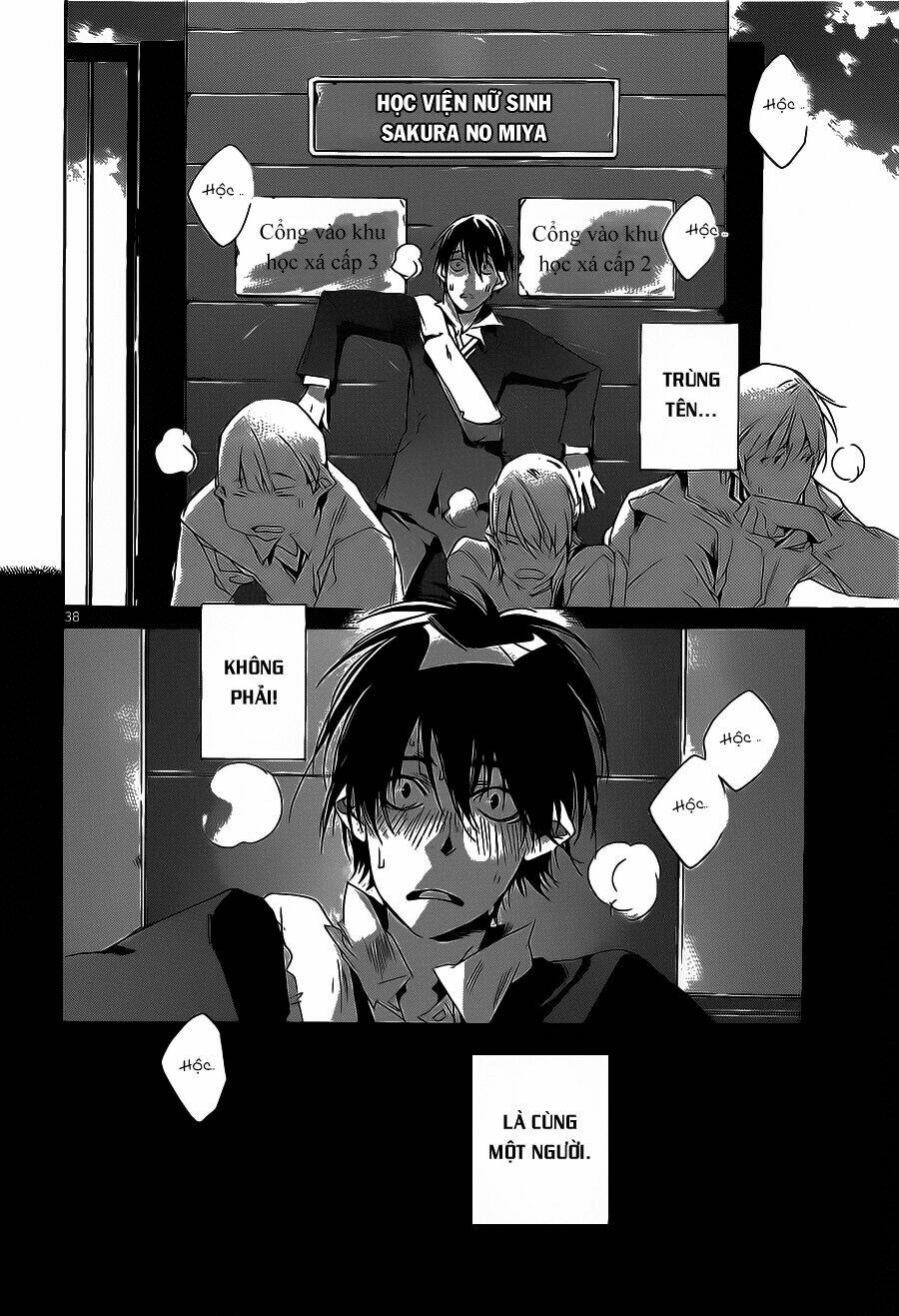 Tetsugaku Letra: Chapter 6