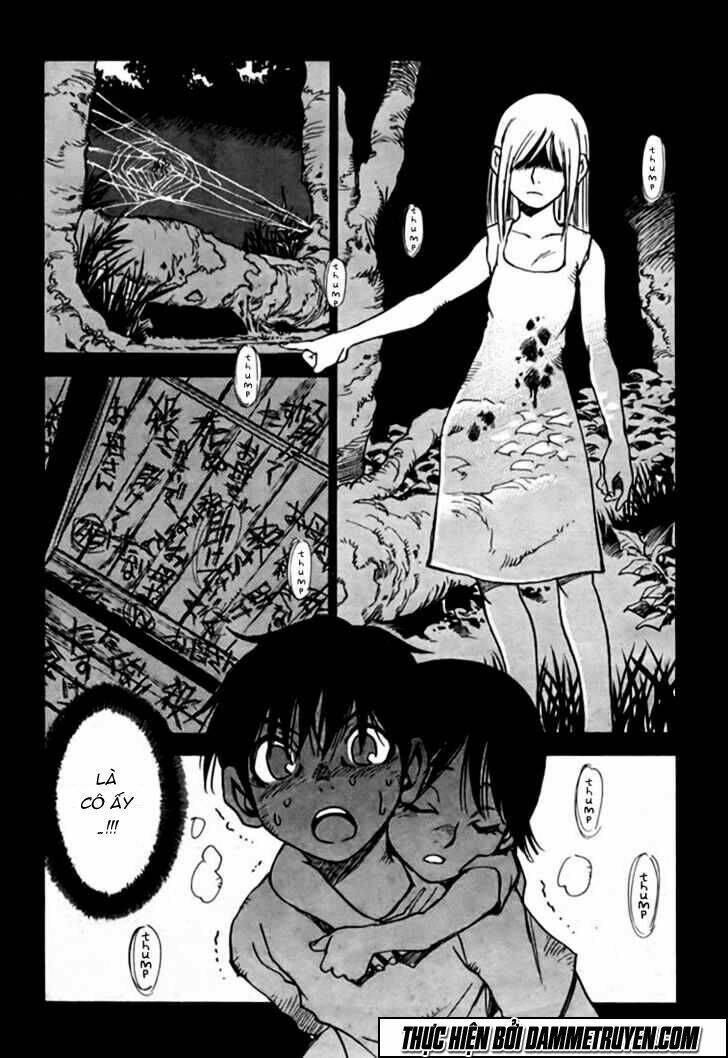 Hoozuki No Shima: Chapter 1