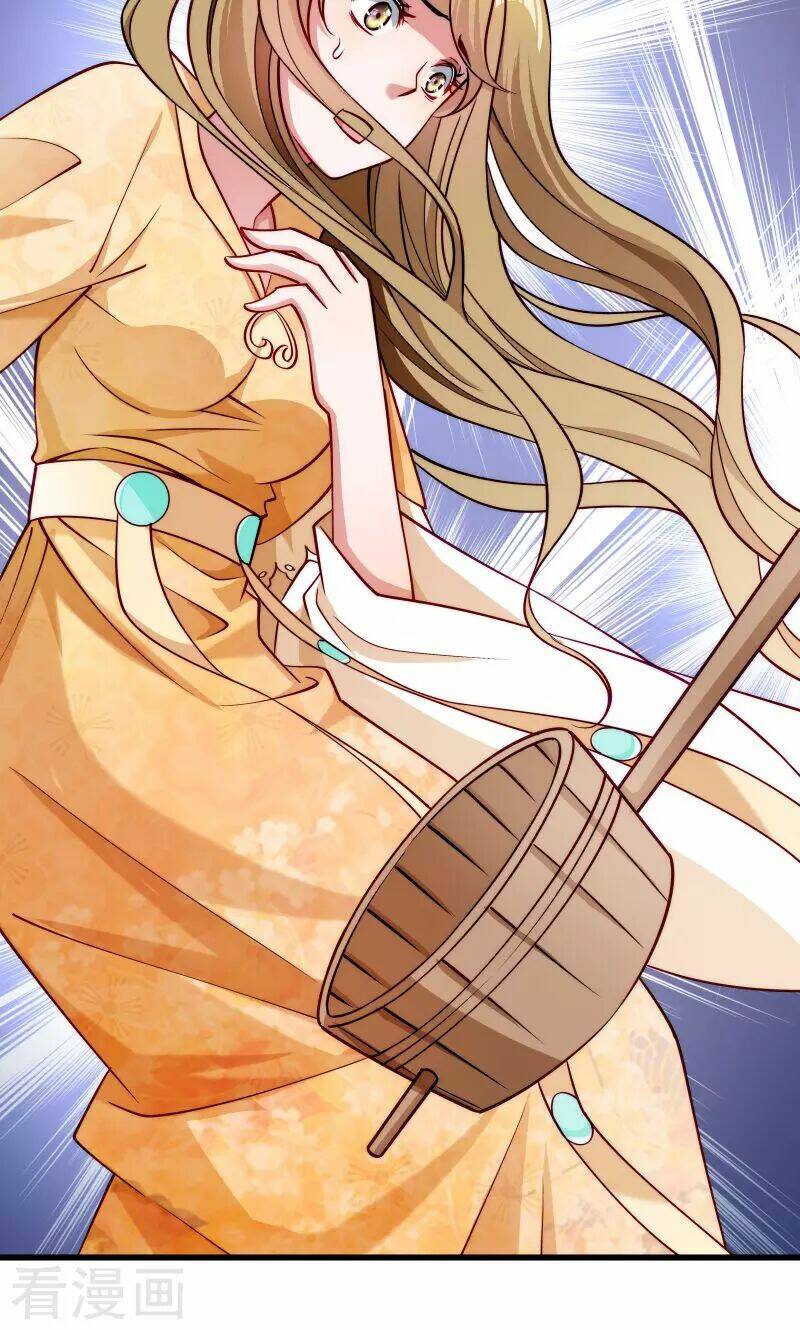 Tiểu Hoàng Thư Và Tiểu Hoàng Thúc: Chapter 31