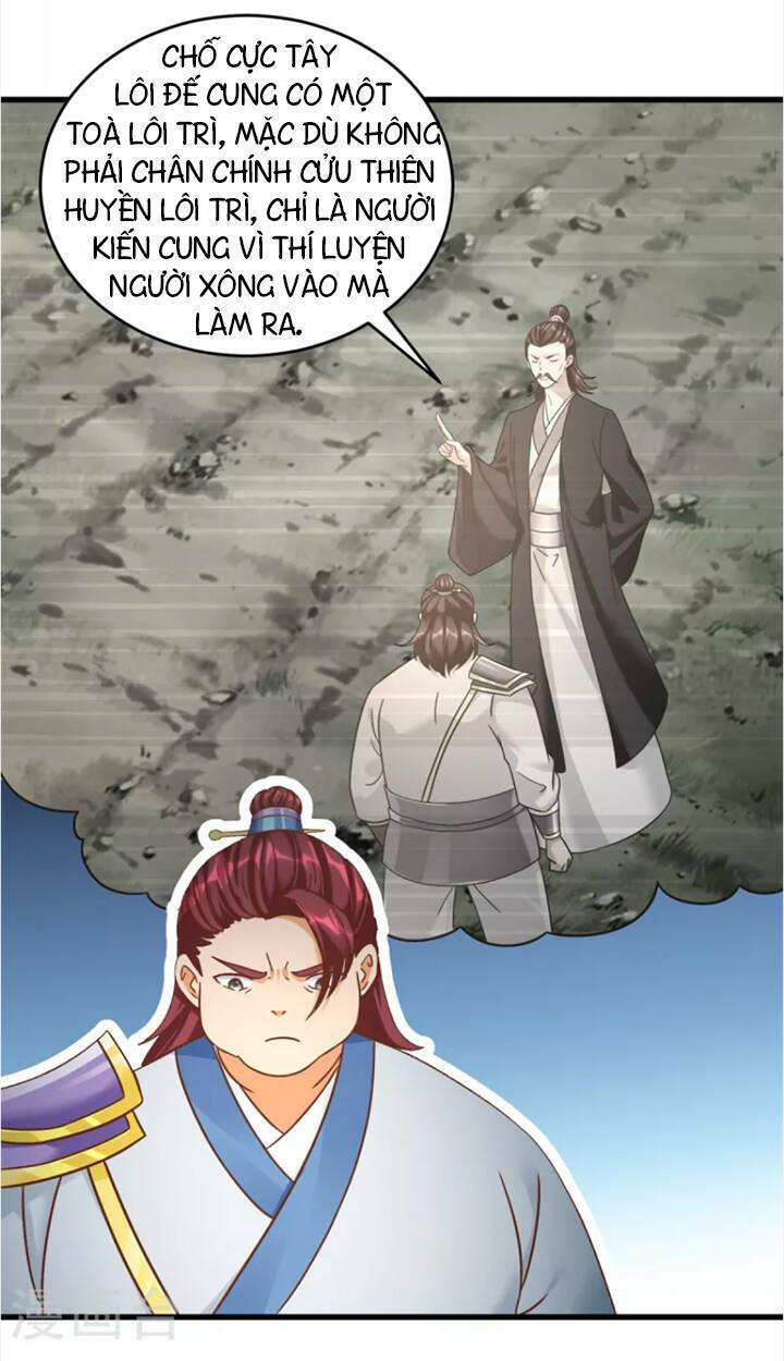 Chí Tôn Trọng Sinh: Chapter 195