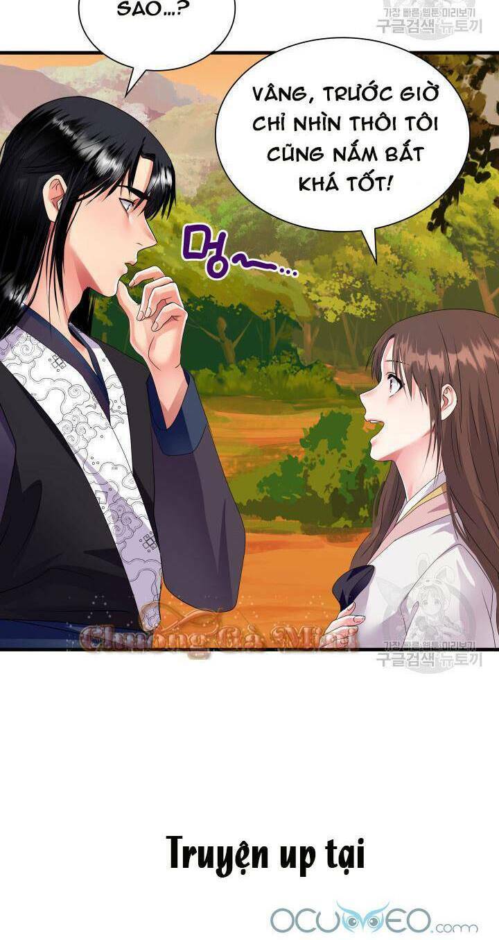 Cô Dâu Của Sói Đen: Chapter 18