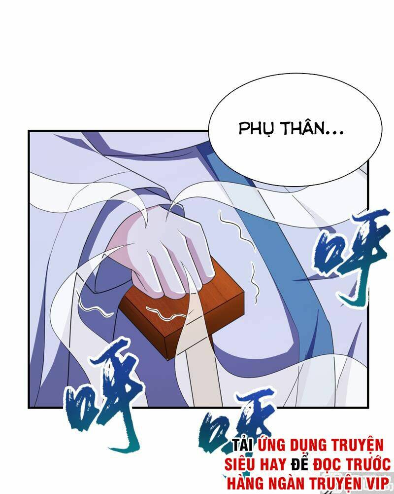 Yêu Giả Vi Vương: Chapter 65