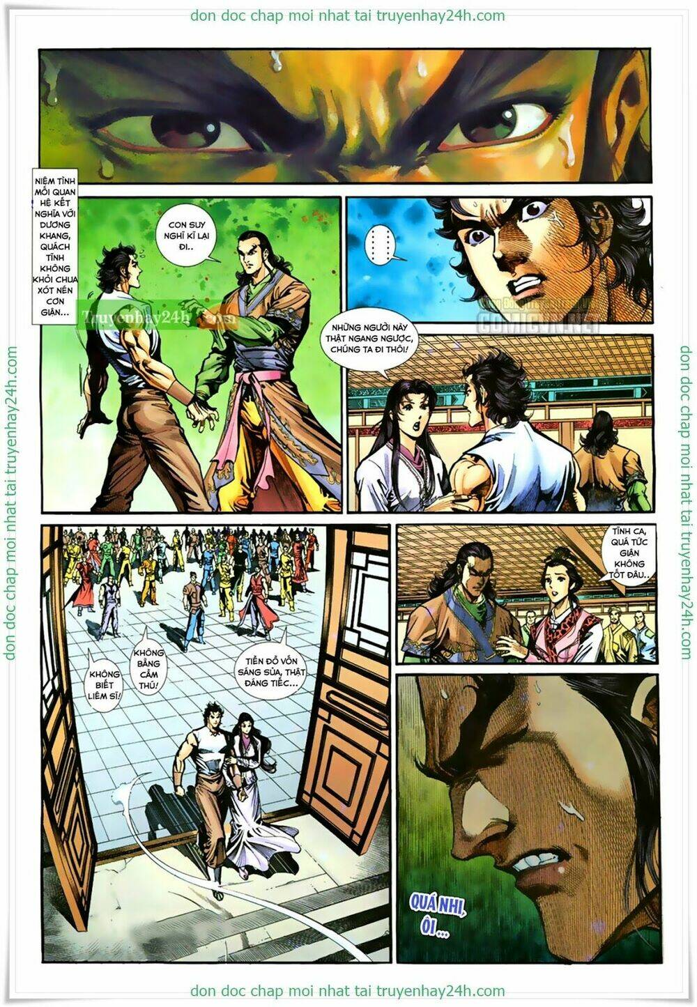 Thần Điêu Hiệp Lữ: Chapter 27.1