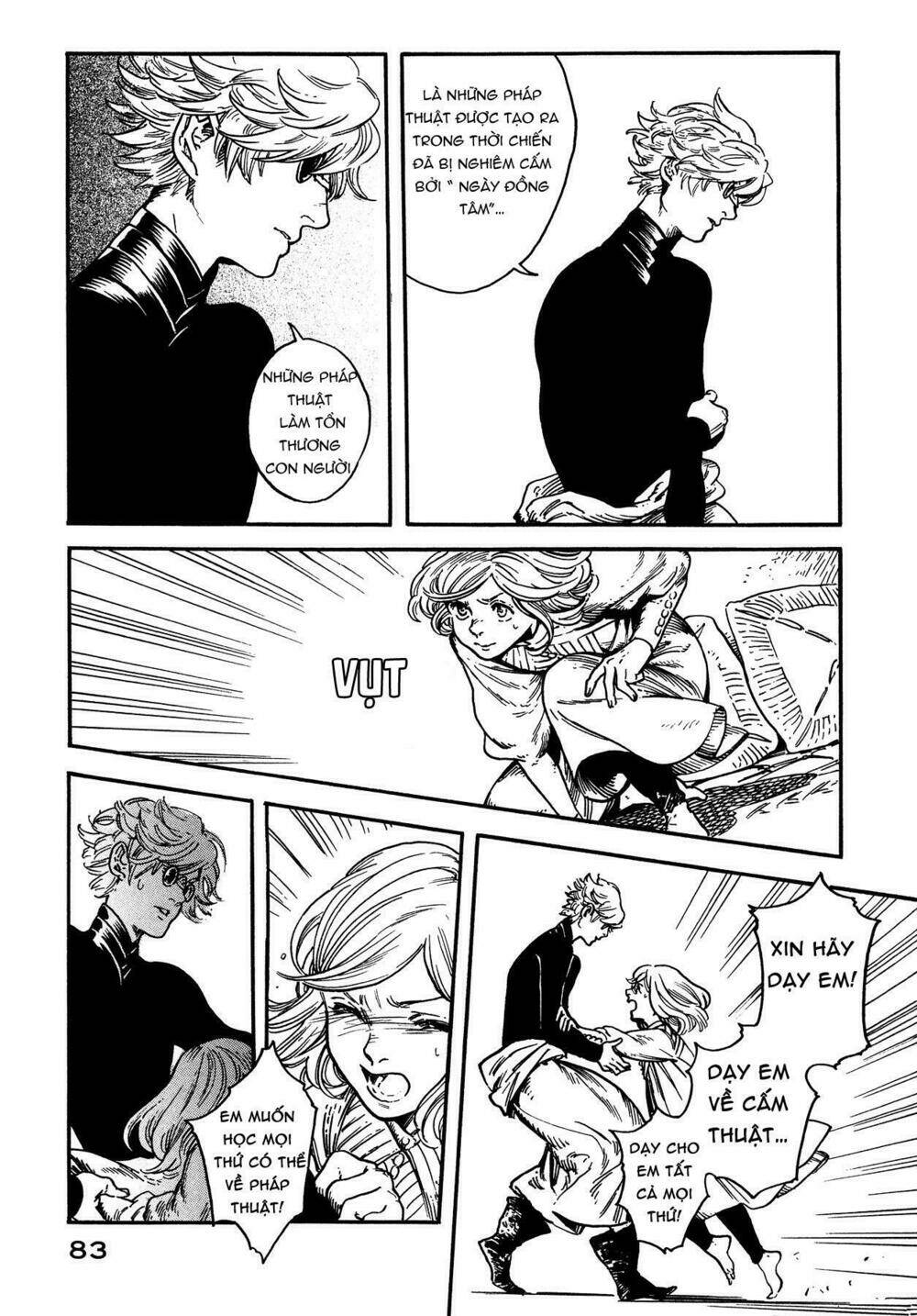 Tongari Booshi No Atorie: Chapter 2