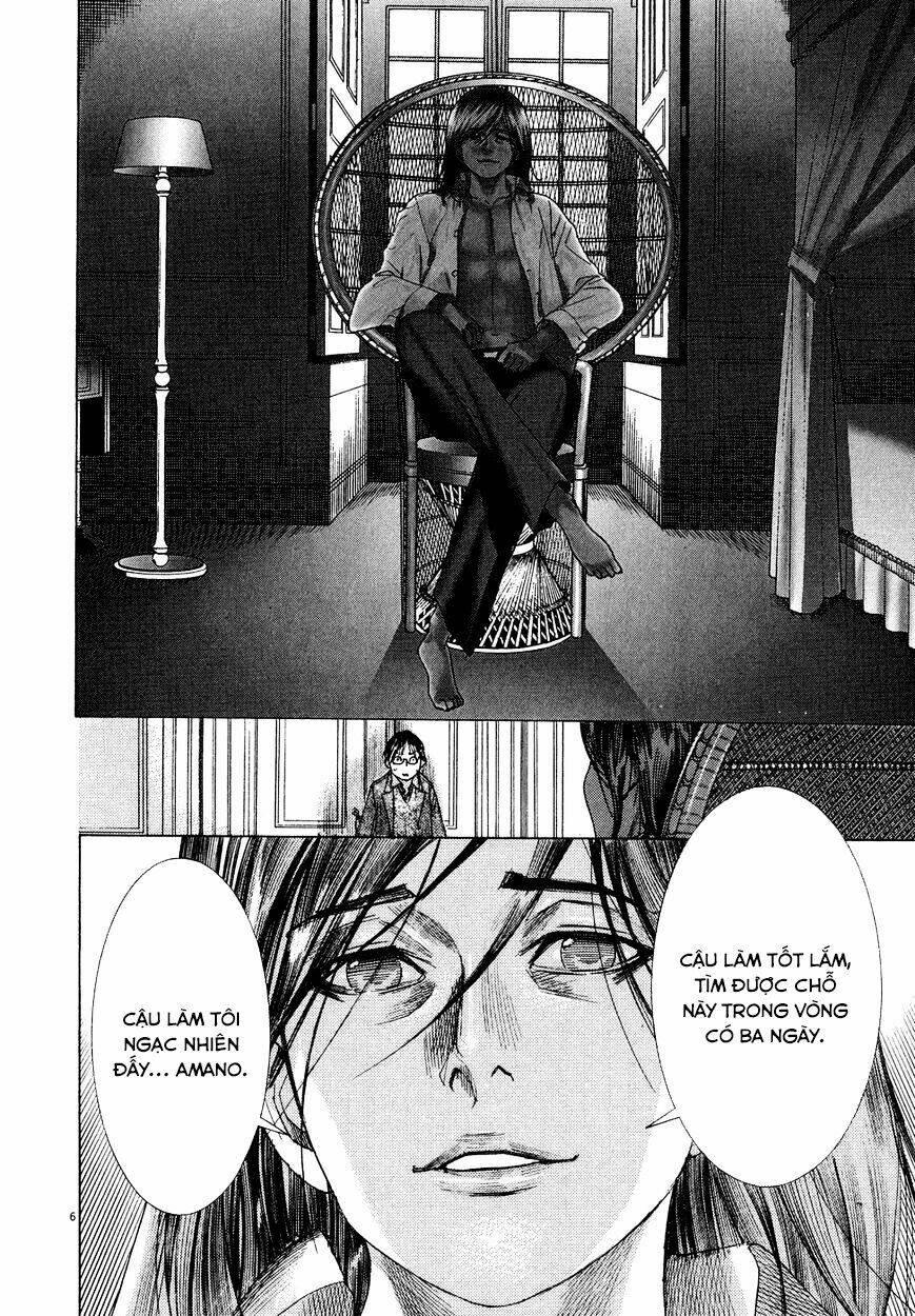 Yuureitou: Chapter 72
