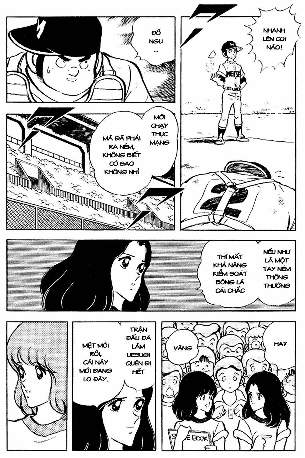 Touch: Chapter 102