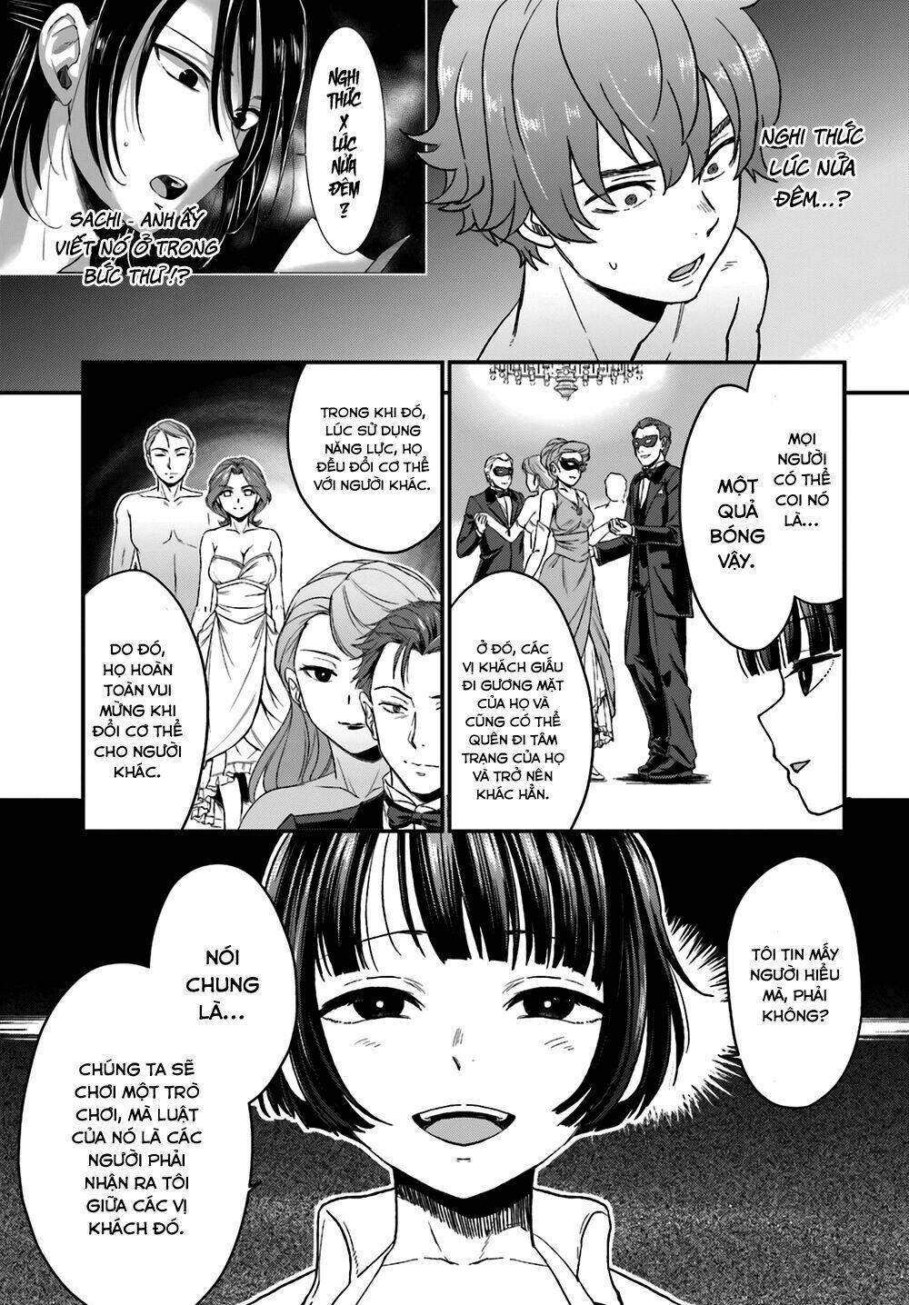 Mayonaka No X Giten: Chapter 8