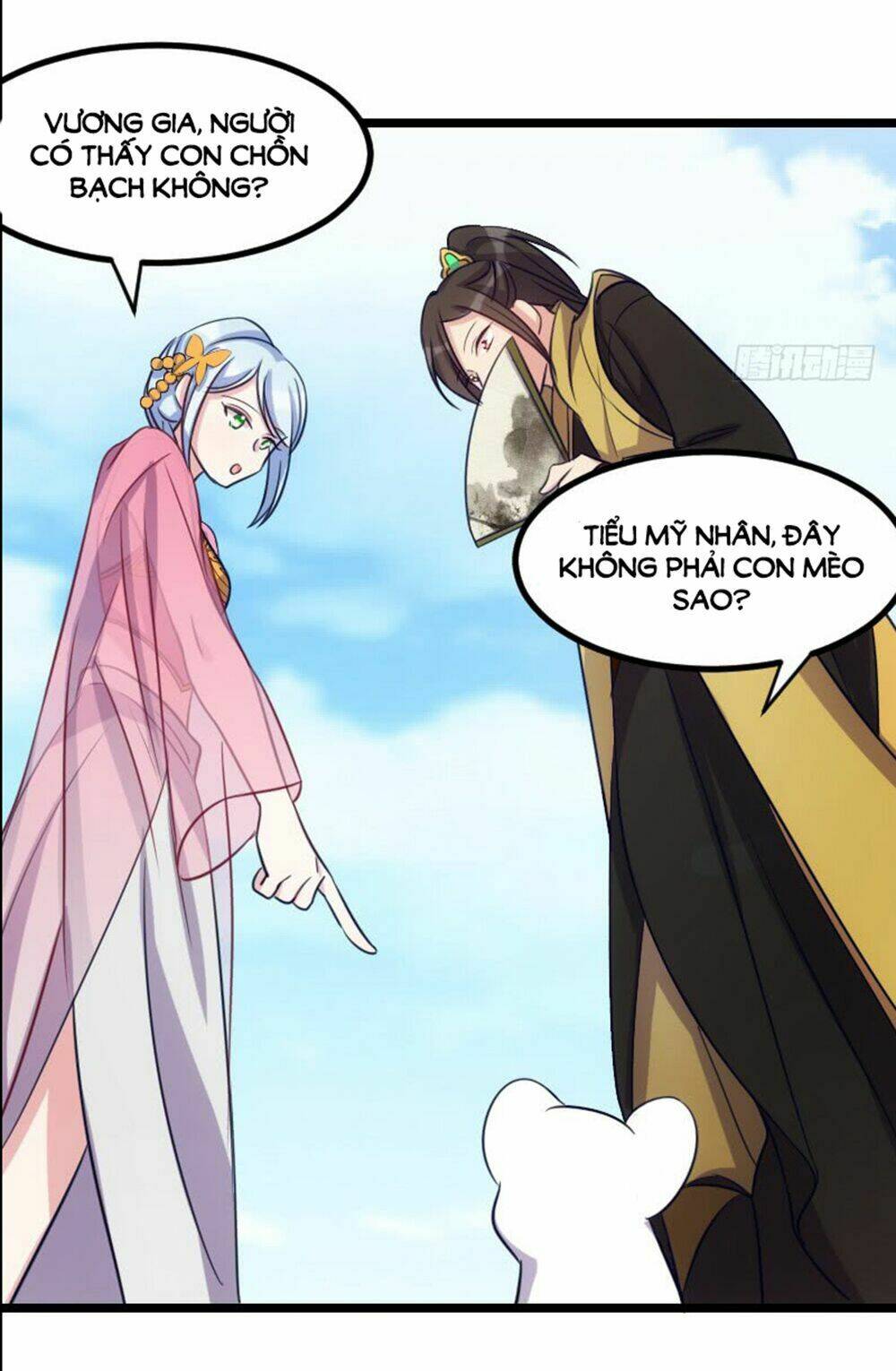 Tôi Ở Dị Giới Khai Ngư Đường: Chapter 22