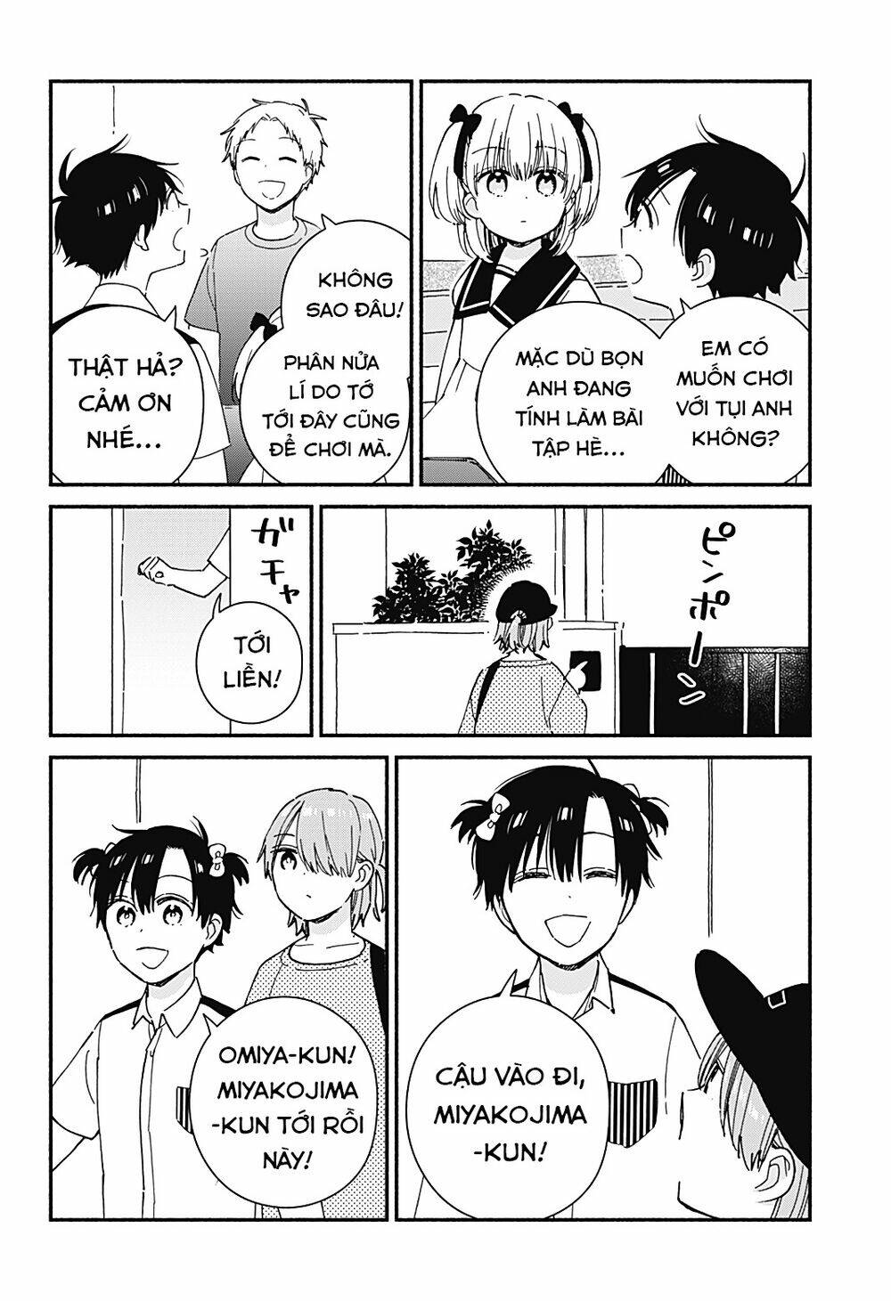 Sekimen Shinaide Sekime-San: Chapter 28