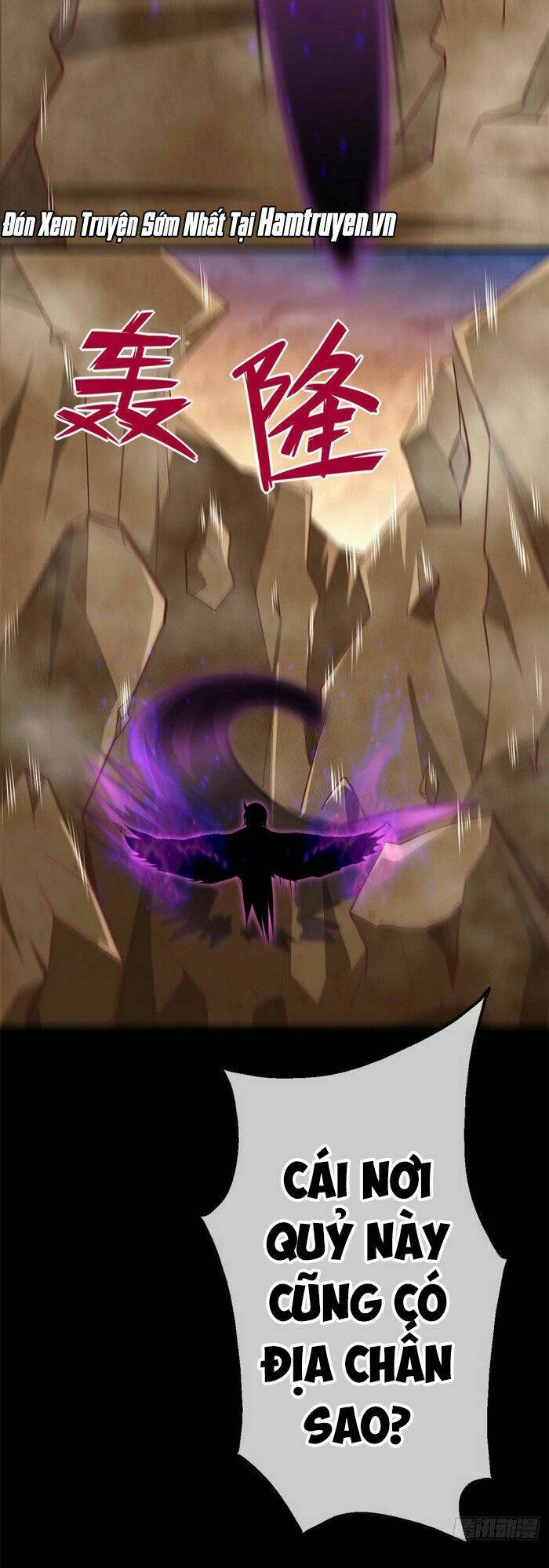 Chí Tôn Võ Đế: Chapter 310