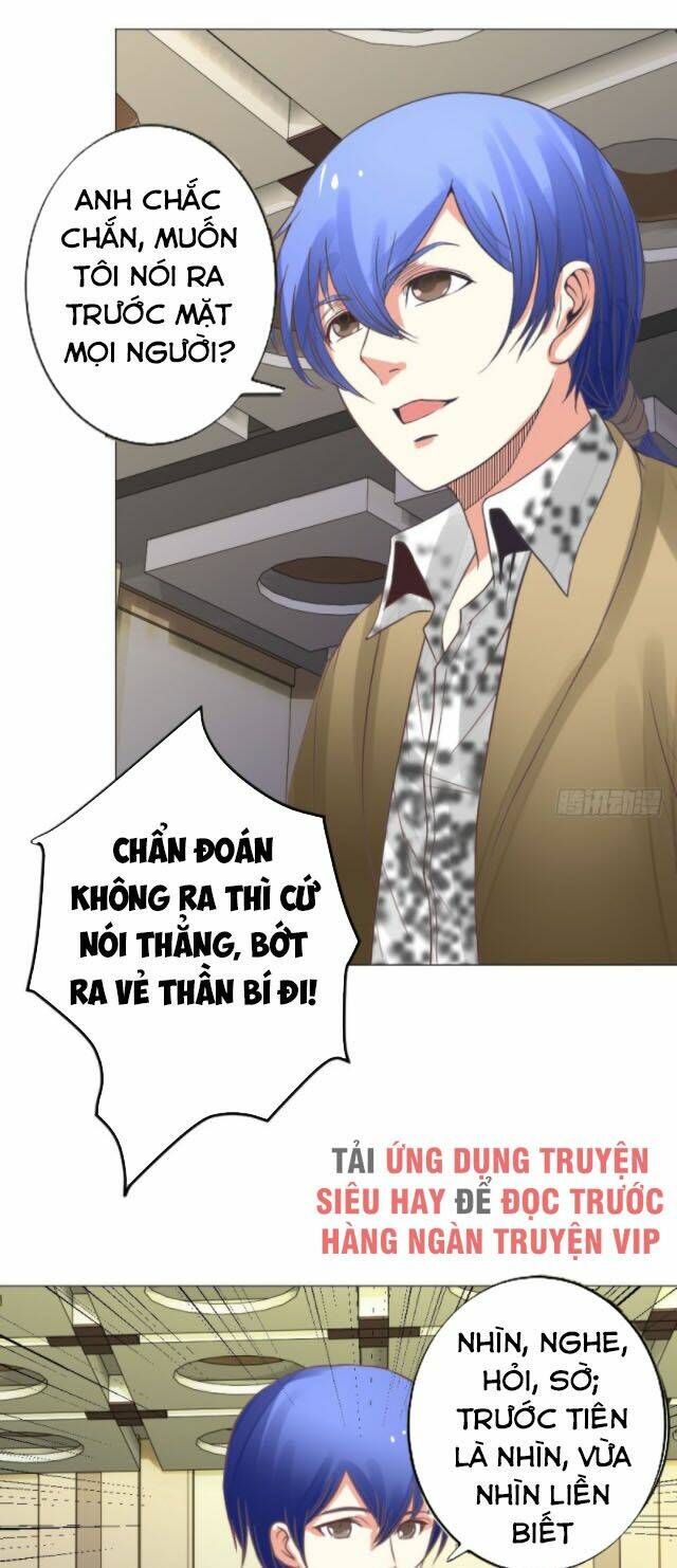 Thấu Thị Y Thánh: Chapter 15