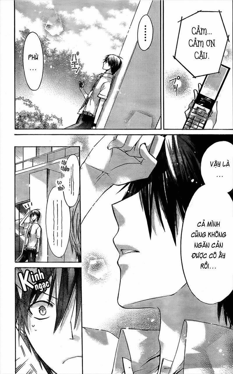 Watashi Ni Xx Shinasai!: Chapter 33