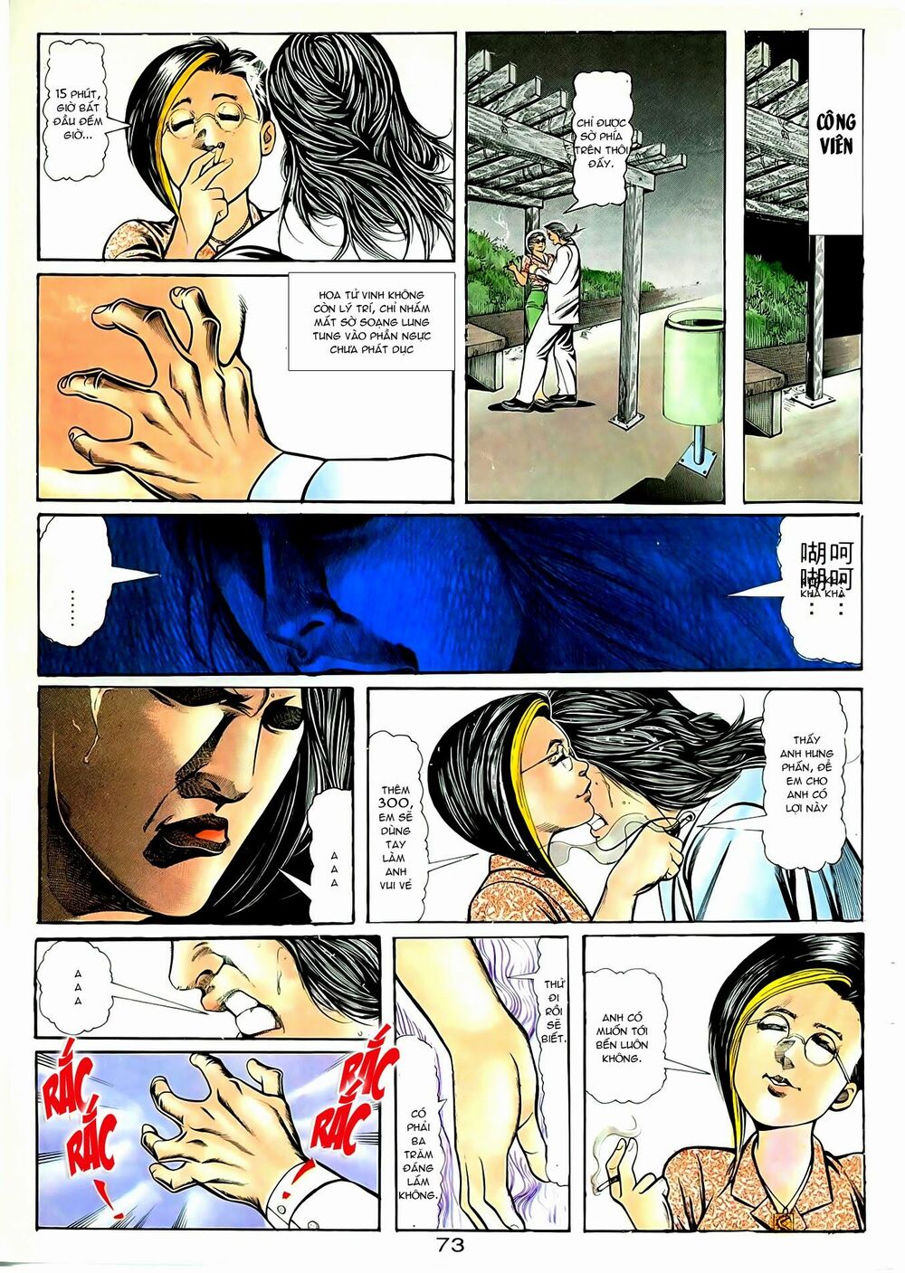 Người Trong Giang Hồ: Chapter 50: Giết chết Đại Ca B