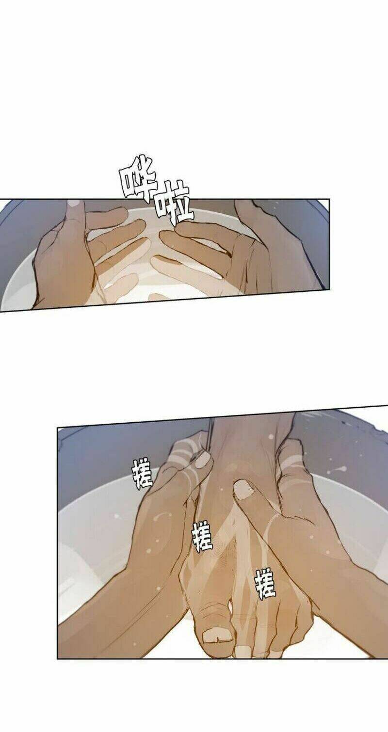 Thanh Gươm Danh Vọng: Chapter 21