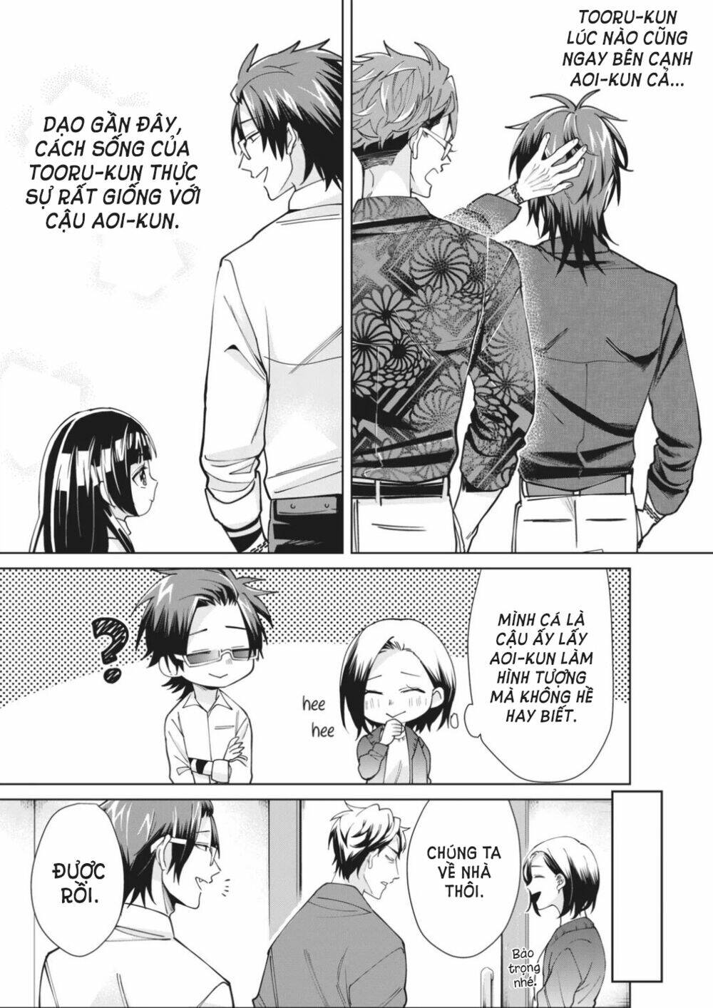 Con Gái Ông Trùm Và Người Giám Hộ: Chapter 15