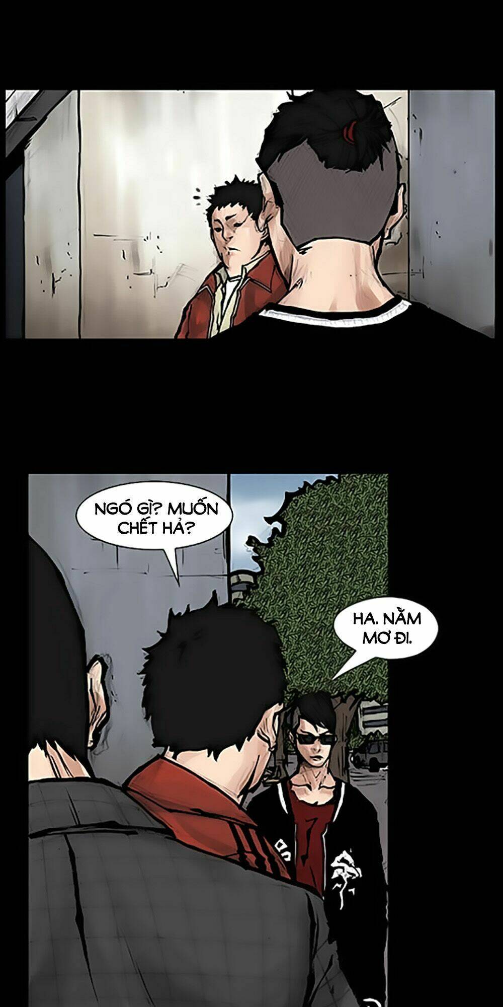 Độc Cô Tiền Truyện: Chapter 7