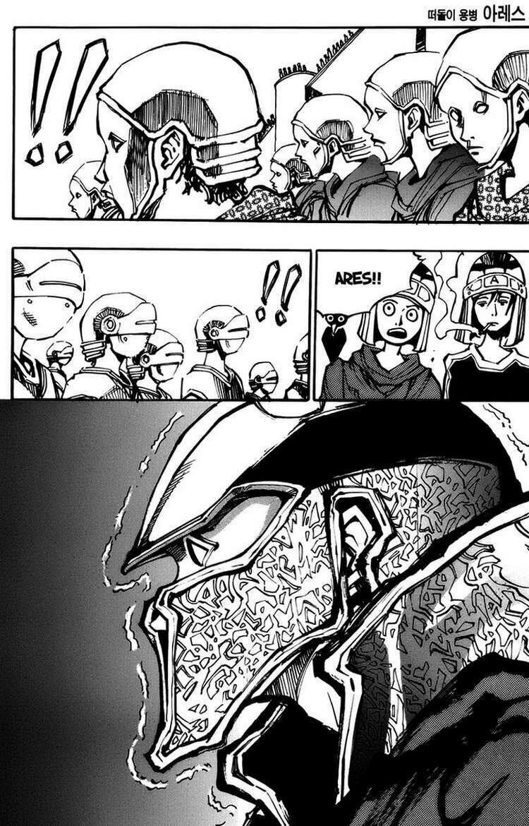 Ares - Kiếm Sĩ Lang Thang: Chapter 135