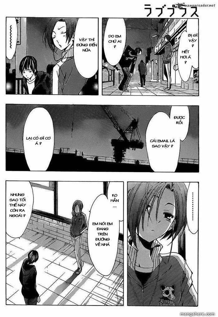 Loveplus Rinko Days: Chapter 7