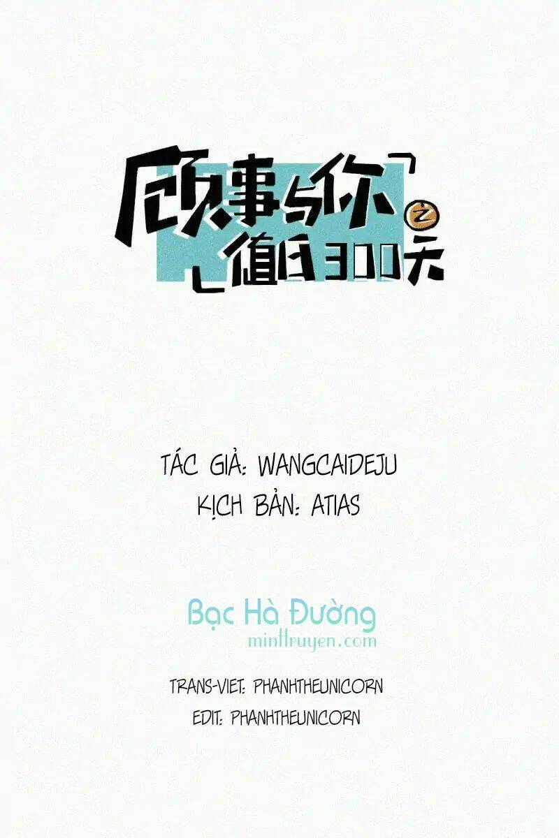 Câu Chuyện Về Cậu Và Tôi: Chapter 5