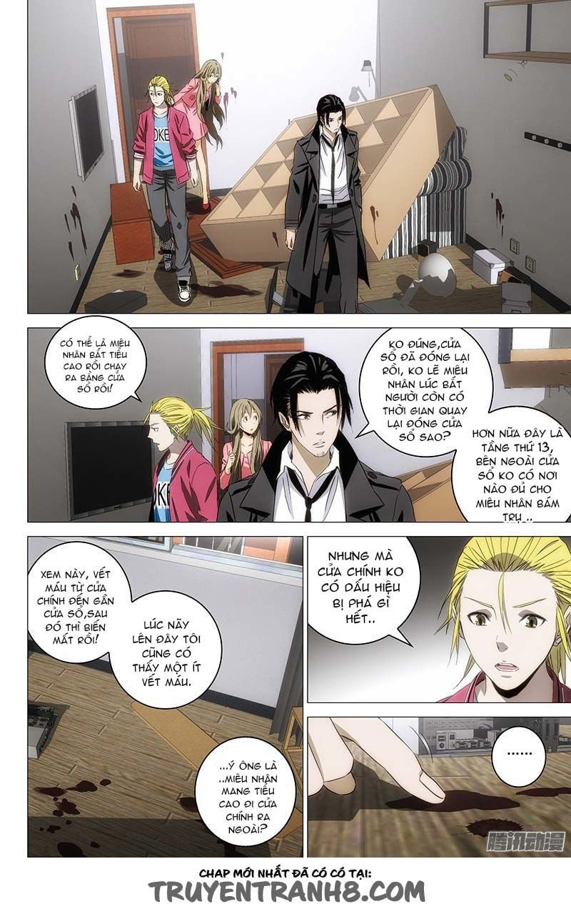 The Lost City: Chapter 93