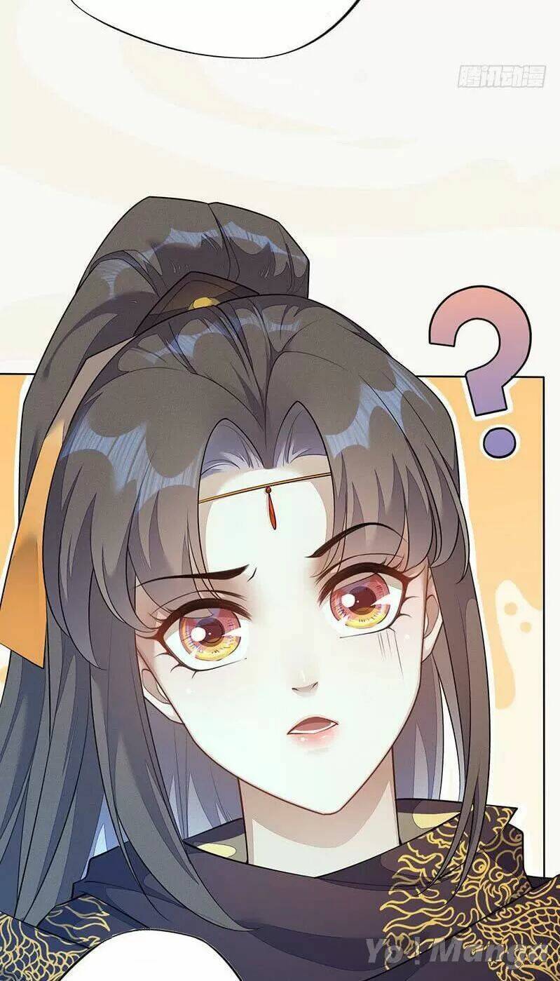 Tuyệt Thế Luyện Đan Sư: Chapter 139