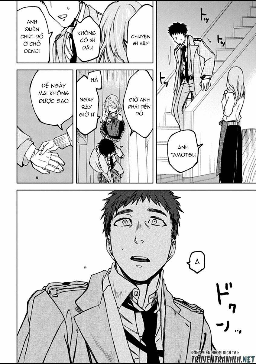 Meshia No Tettui: Chapter 1