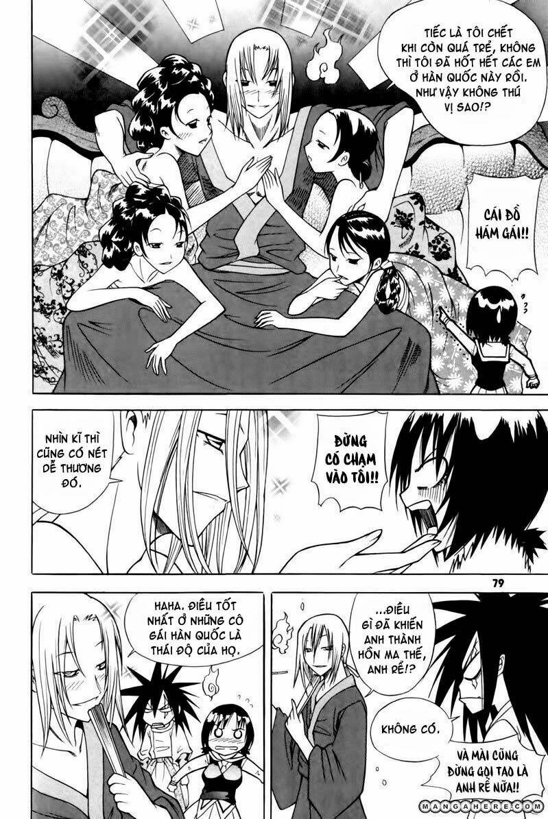 Gwisin Byeolgok: Chapter 11