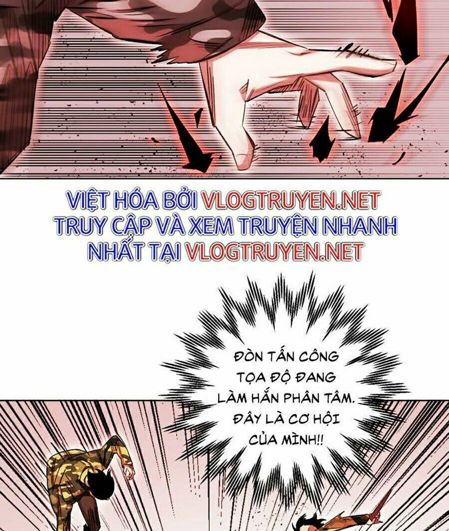 Hard Core Leveling Warrior Ss2: Chapter 88