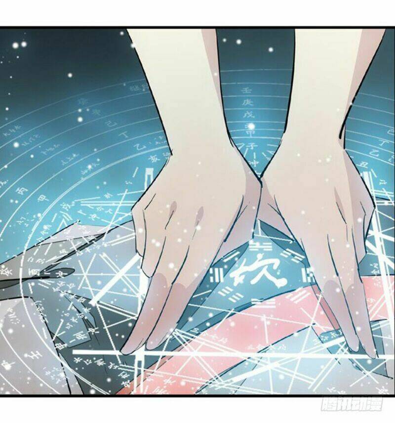 Sư Phụ Lại Trêu Chọc Ta: Chapter 45