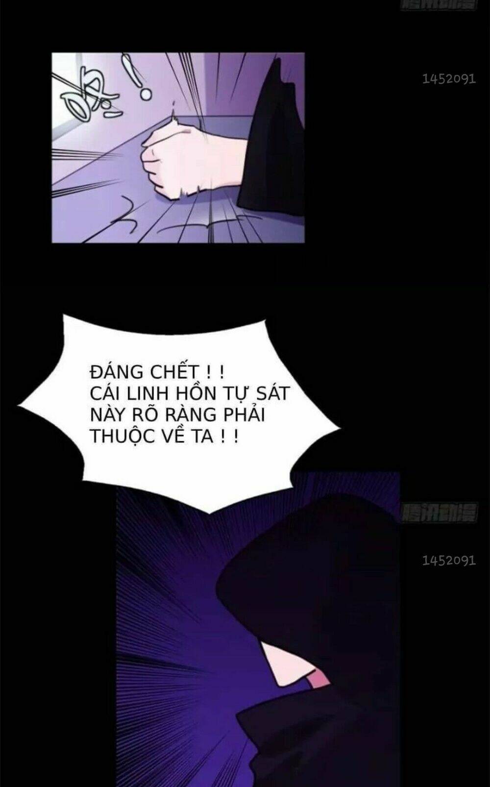 Chạy Đi Âm Sai: Chapter 72