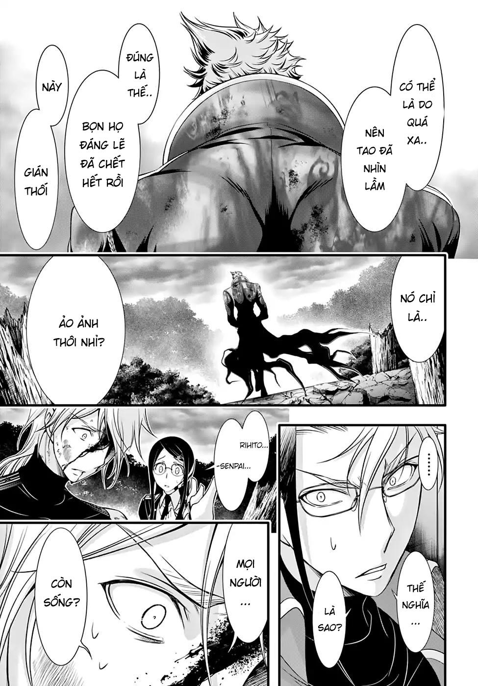 Đi Tìm Sát Tinh Vương: Chapter 35