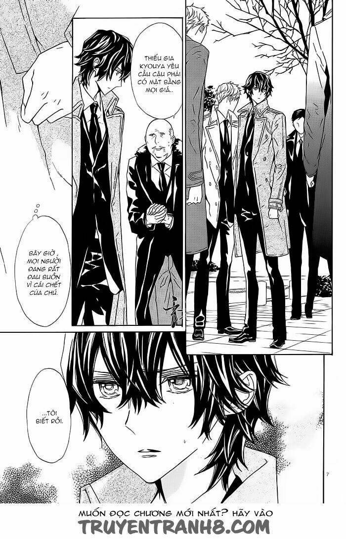Tsuki No Shizumu Made: Chapter 8