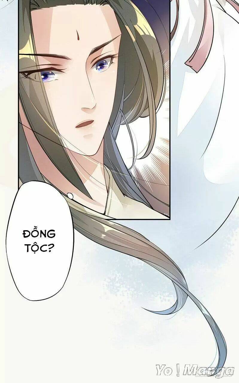 Tuyệt Thế Luyện Đan Sư: Chapter 55