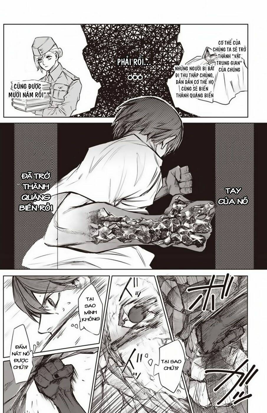 Blue Phobia: Chapter 0