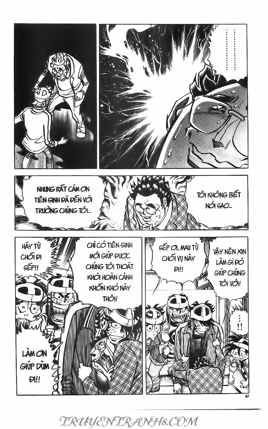 Cây Bút Thần Kỳ: Chapter 34