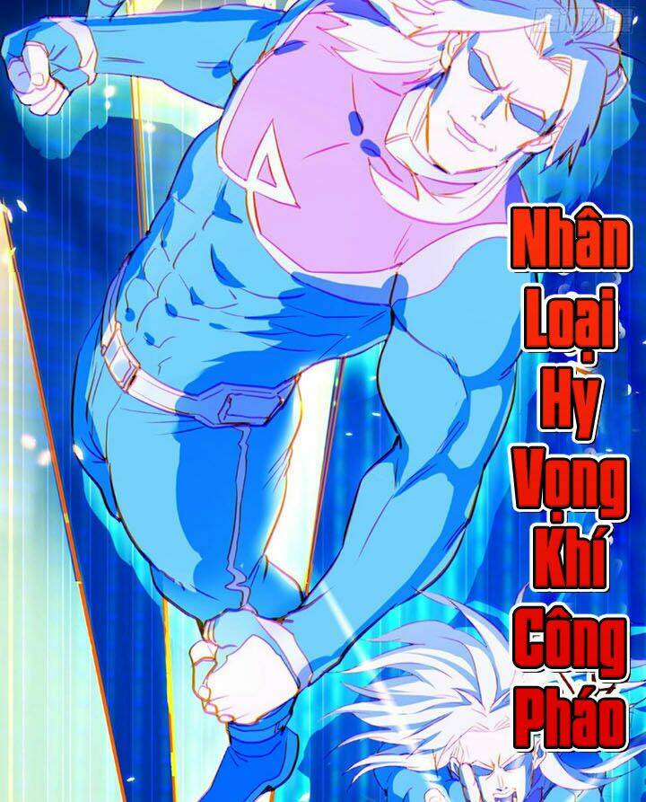 Trợ Lý Thánh Tôn, Ta Đã Vô Địch: Chapter 1