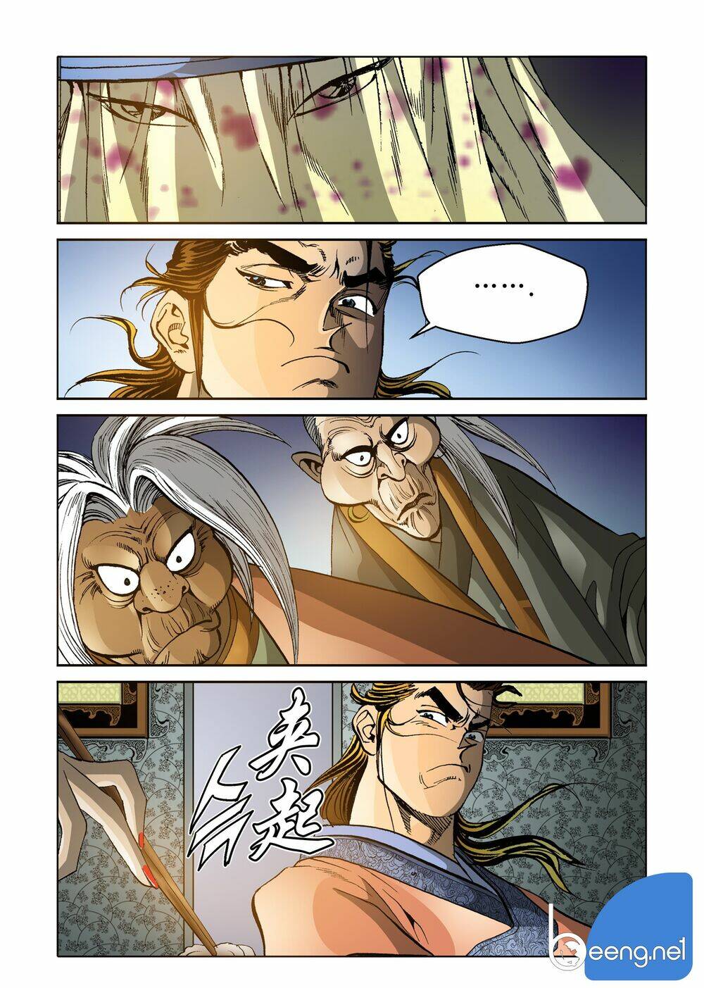 Nhật Tà Nguyệt Ma: Chapter 91