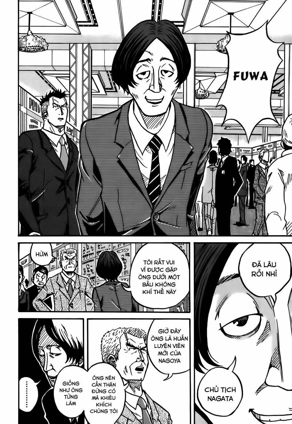 Giant Killing: Chapter 22