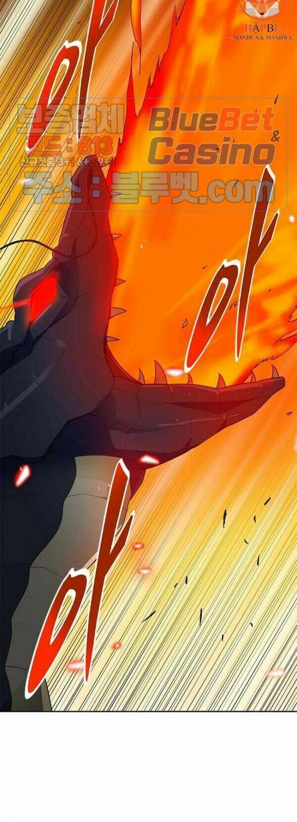 Tôi Tự Động Săn Một Mình: Chapter 82