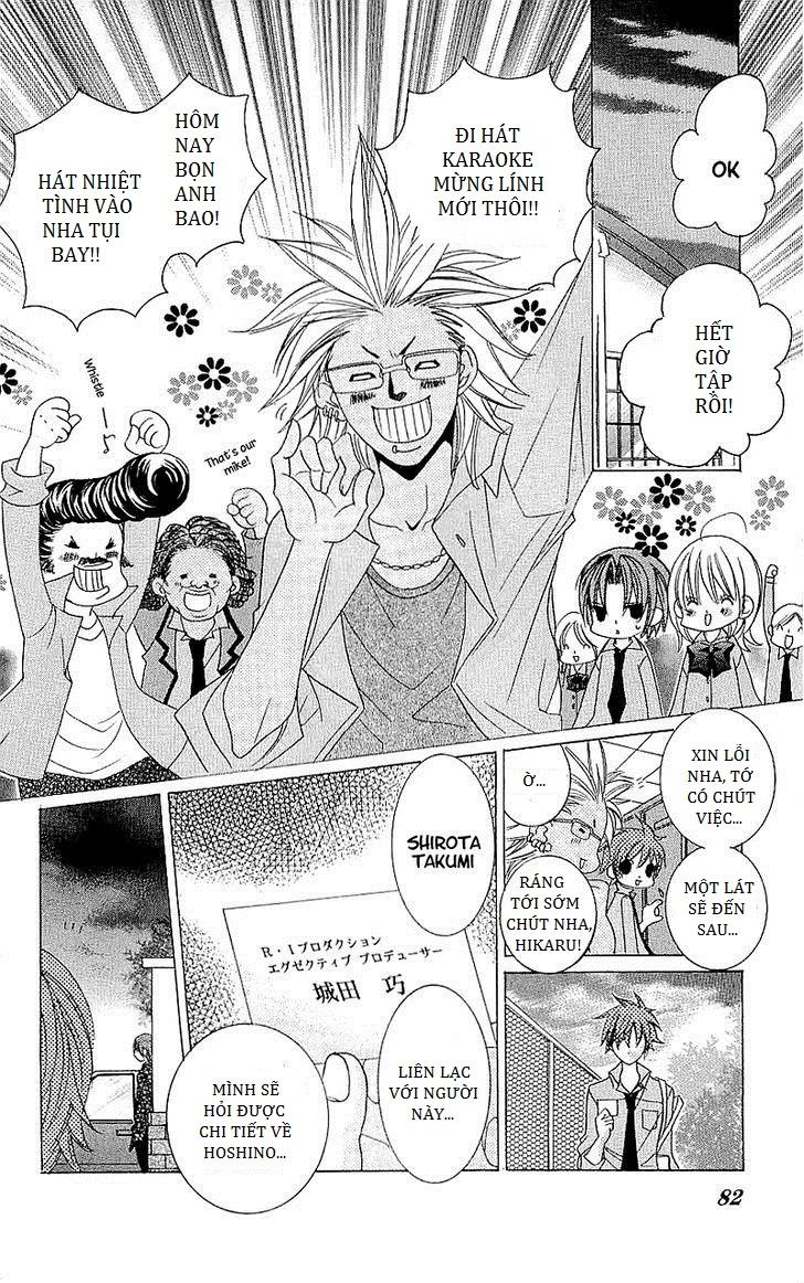 Mình Thích Cậu Đó, Suzuki: Chapter 38