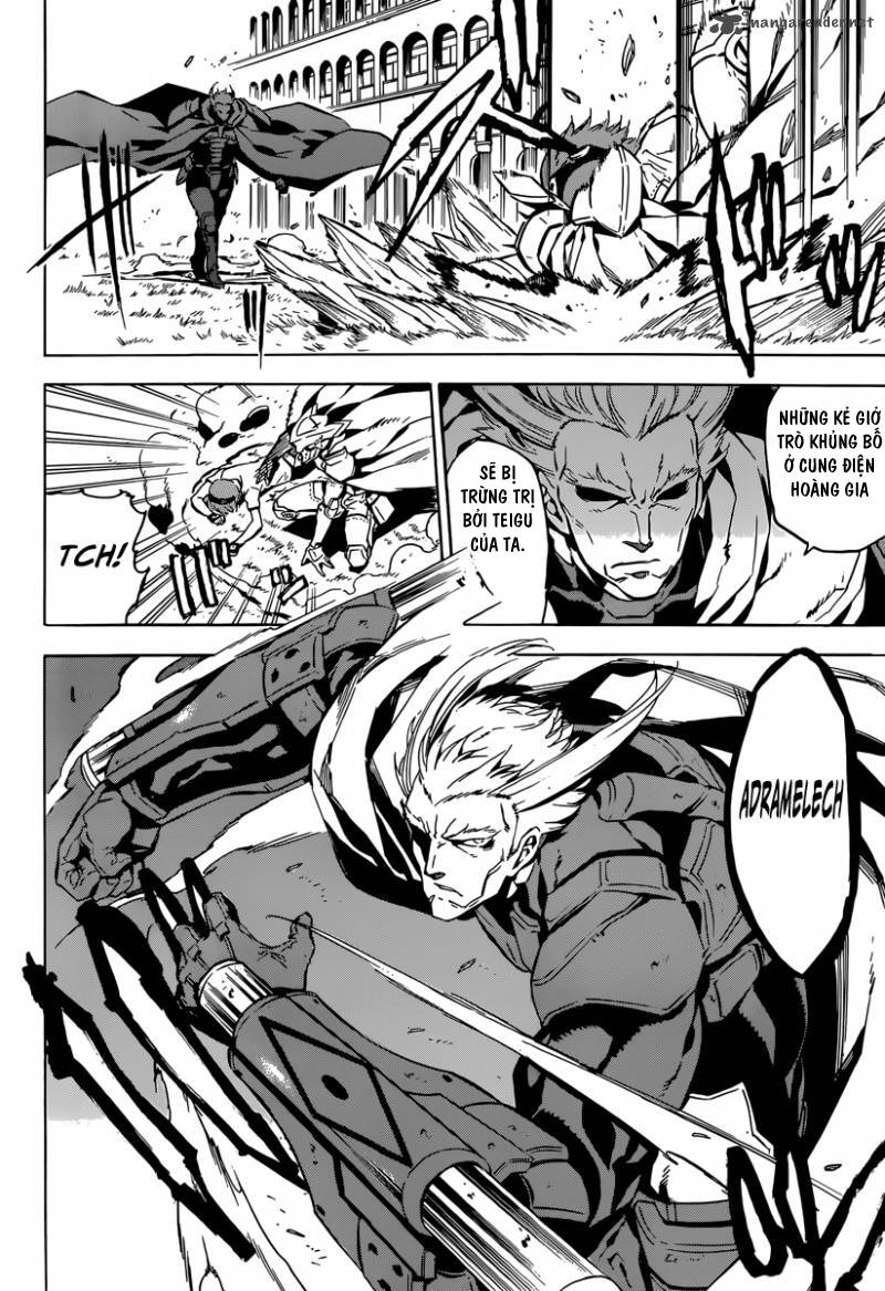 Akame Ga Kiru: Chapter 51