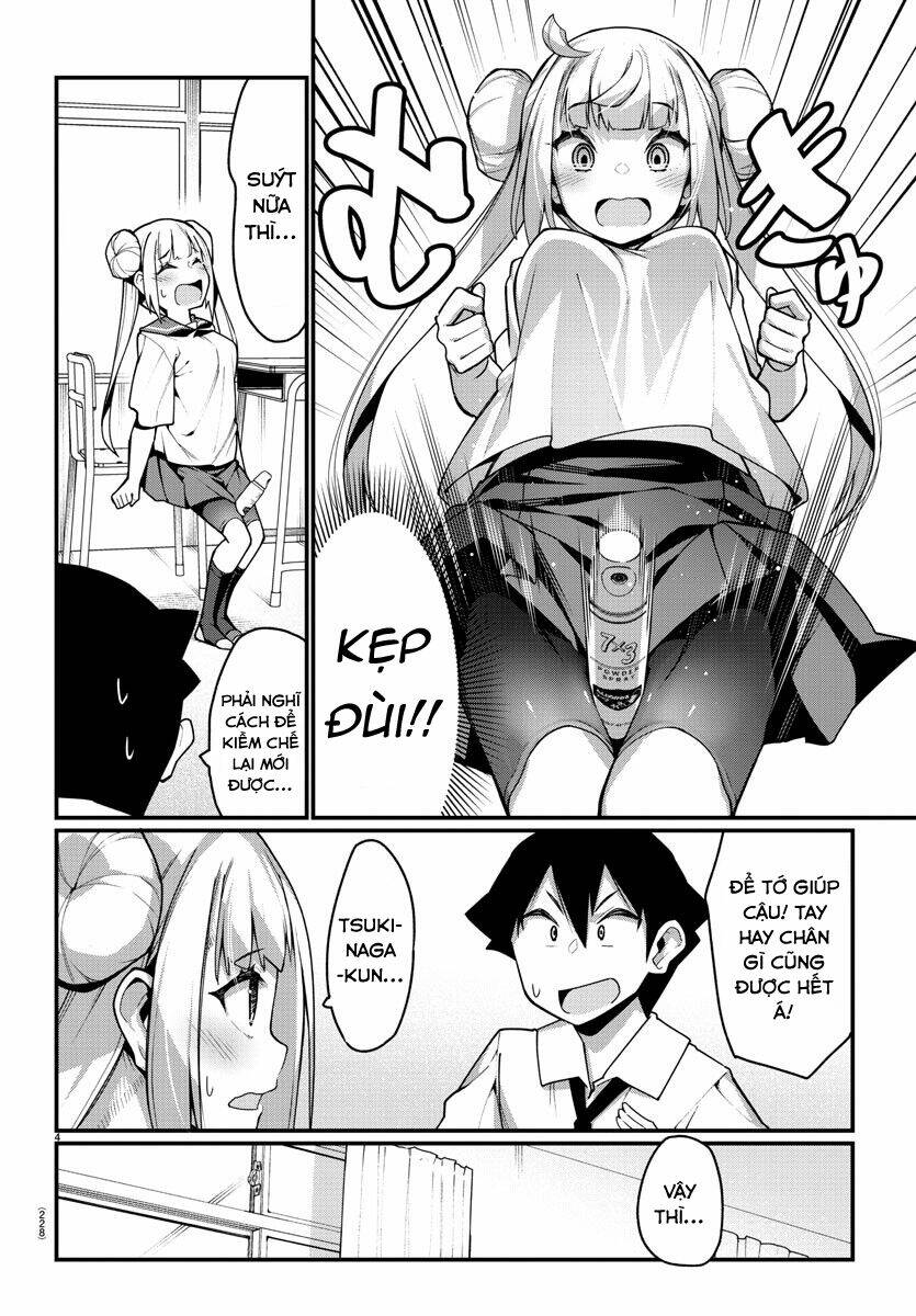 Ashigei Shoujo Komura-San: Chapter 30