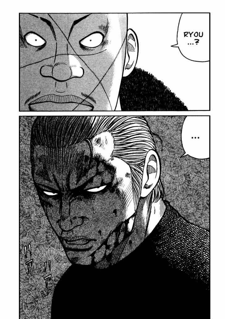 Qp - Soul Of Violence: Chapter 51