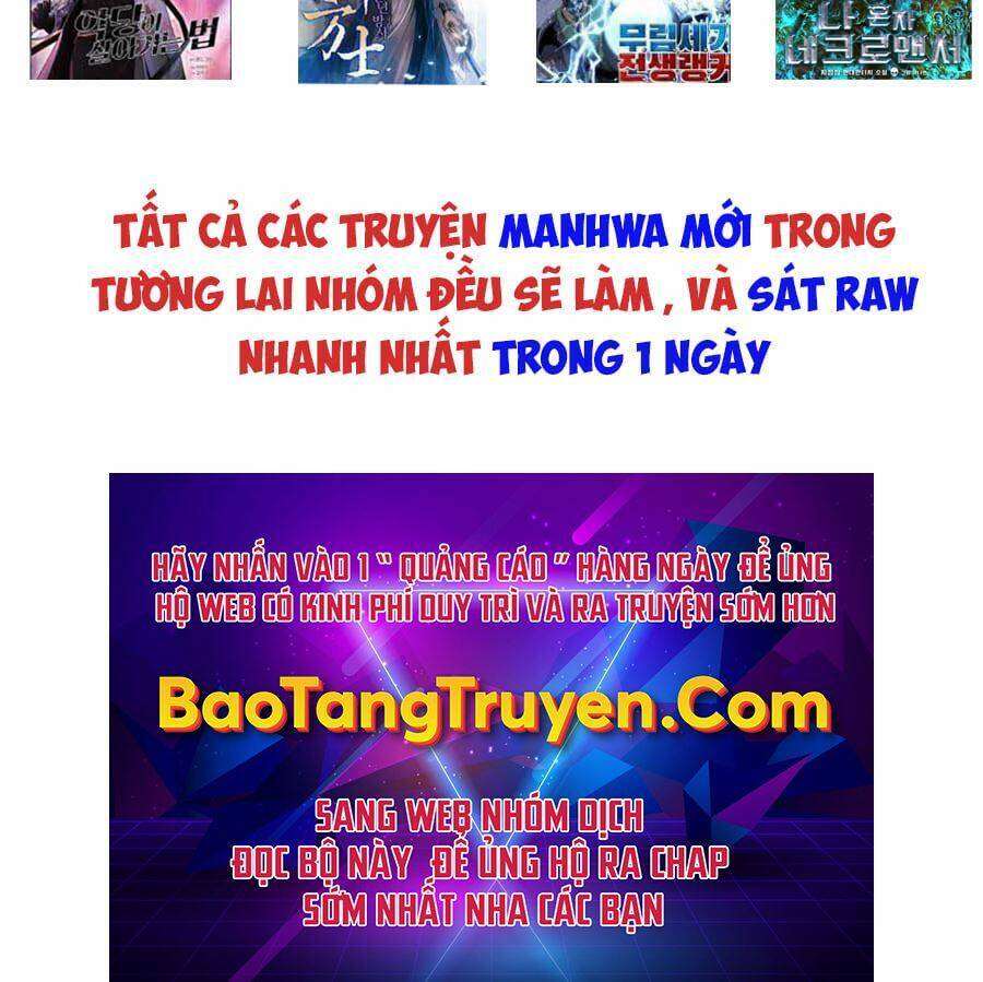 Mục Hạ Vô Nhân: Chapter 9